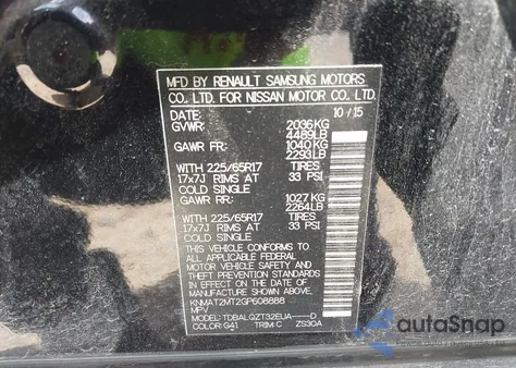 2016 Nissan Rogue Sv из США, поврежденный, VIN KNMAT2MT2GP608888